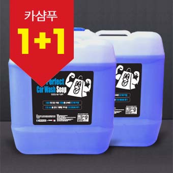 탱크원 이미지