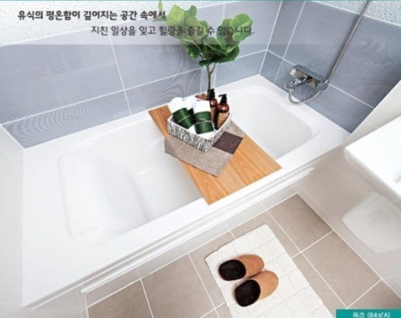 우림할인마트 이미지