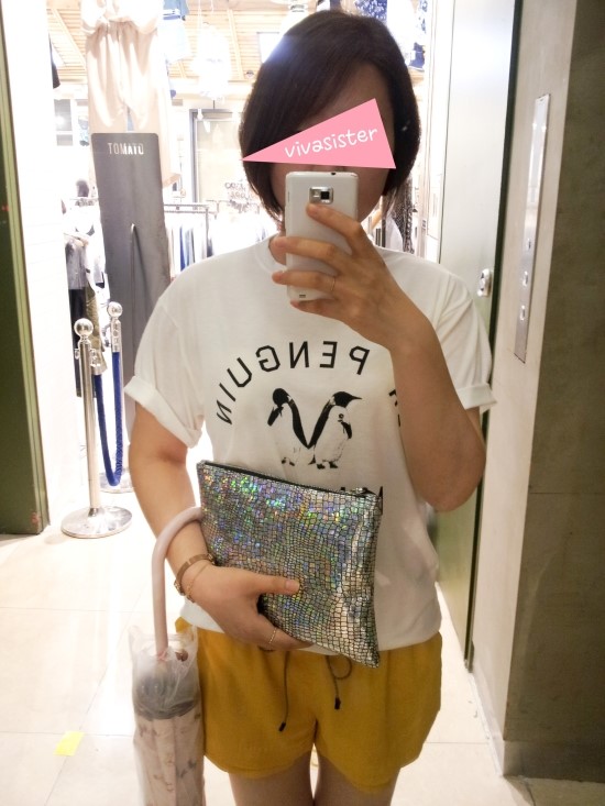 미장원.비 이미지