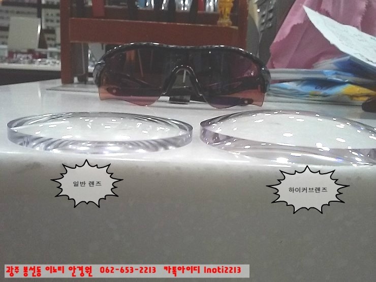 더브렌즈 이미지