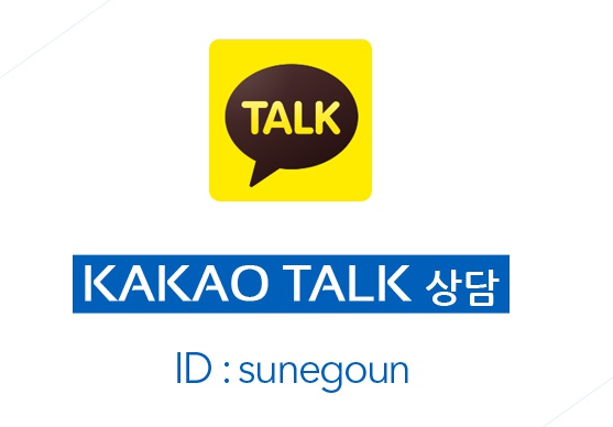 서울더고운치과의원 이미지