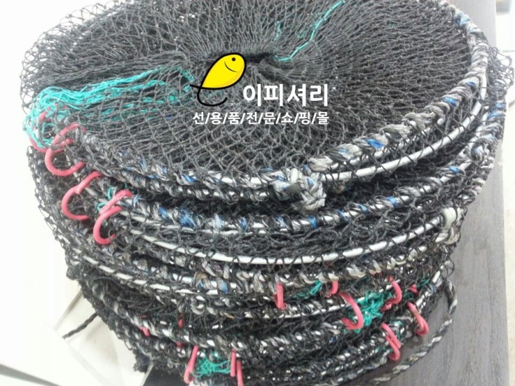 장어통발수산 이미지
