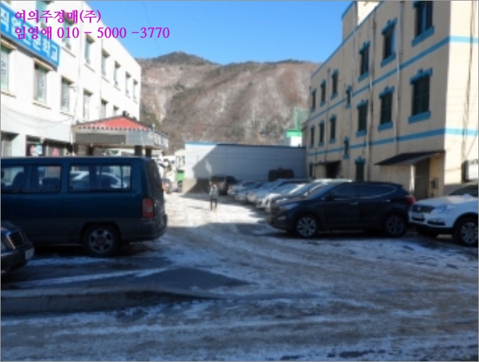 태성종합개발주 이미지