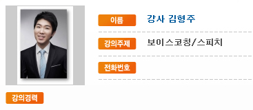 (주)탑기획 이미지