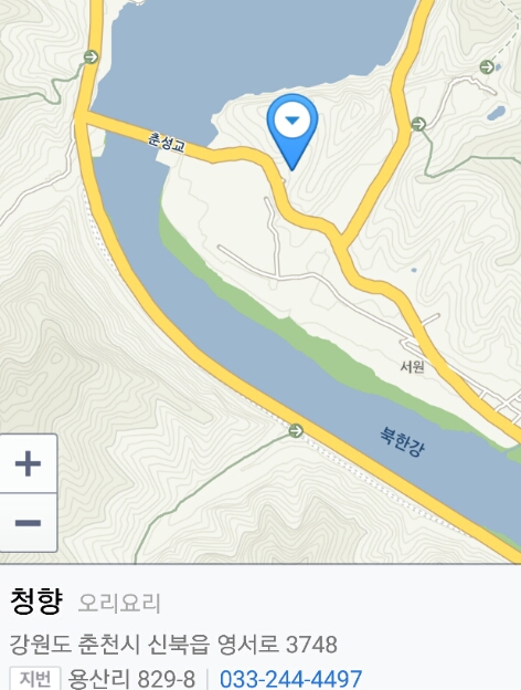 청향오리 이미지