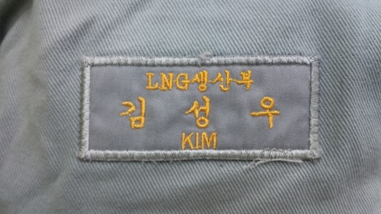 현대마크사 이미지