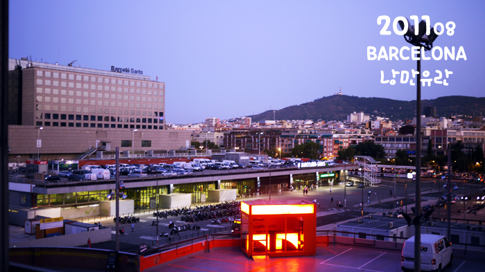 엑스포까사 이미지