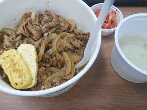 마린키친 이미지