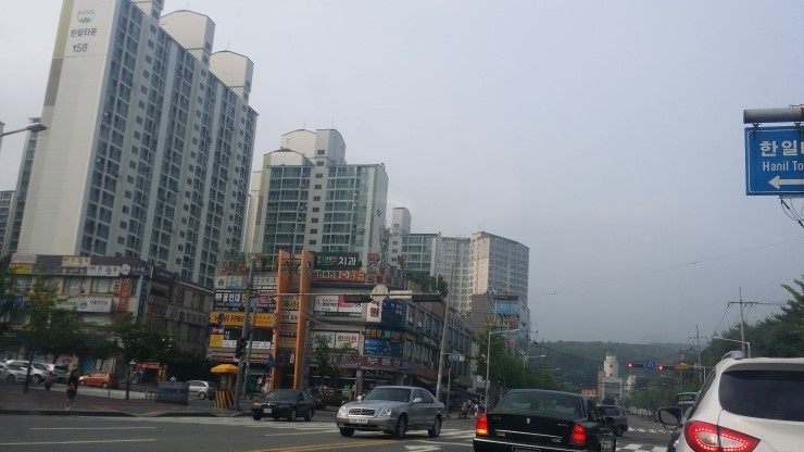 서울S한의원 이미지