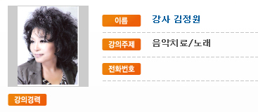 명보기획 이미지
