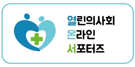 변산초등학교 이미지