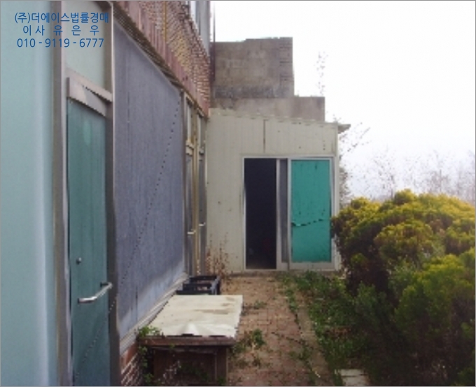 경산주유소 이미지