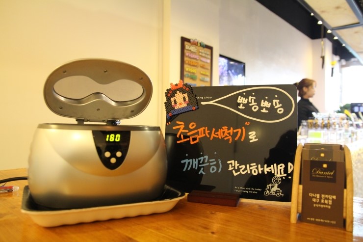 대구전자담배 이미지