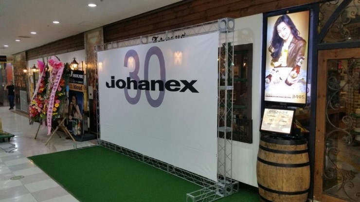 지아이디 이미지