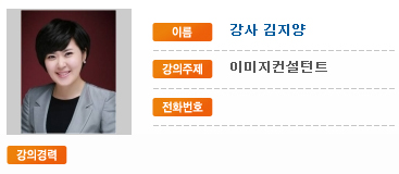(주)탑기획 이미지