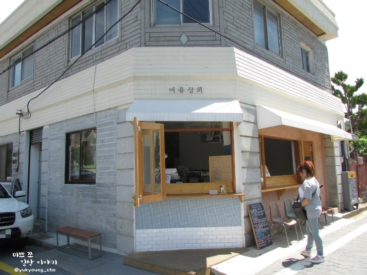카페여흥 이미지