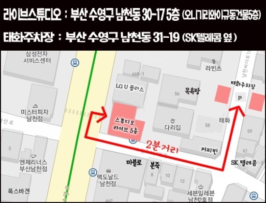 스튜디오도원 이미지