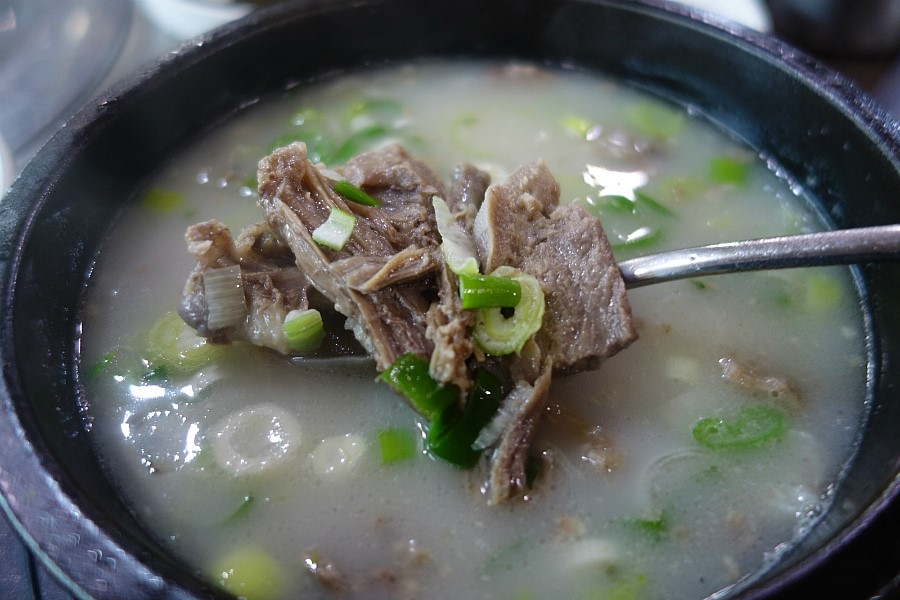 수지소머리국밥 이미지