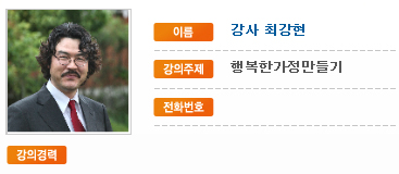 (주)탑기획 이미지