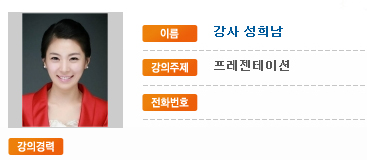 (주)나눔엔터테인먼트 이미지