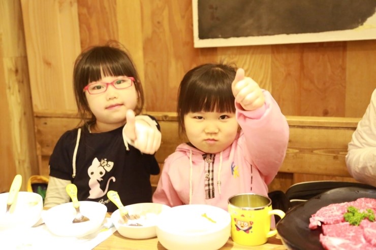 가은한우식육식당 이미지