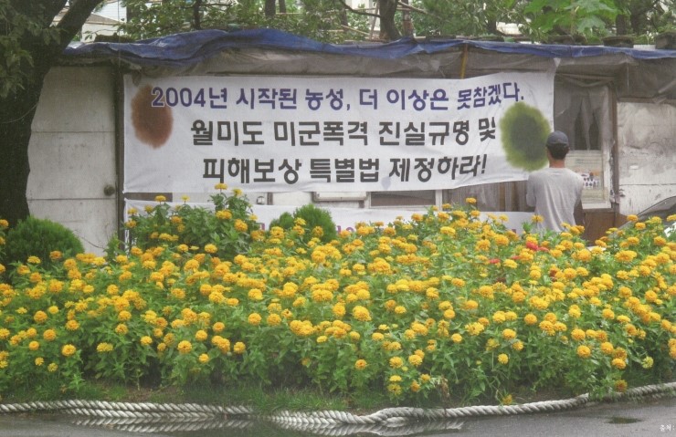 서린문구 이미지