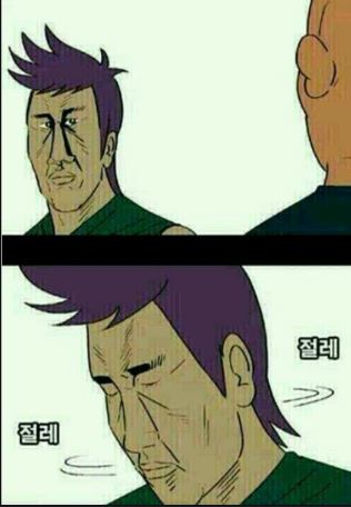 파인테크 이미지