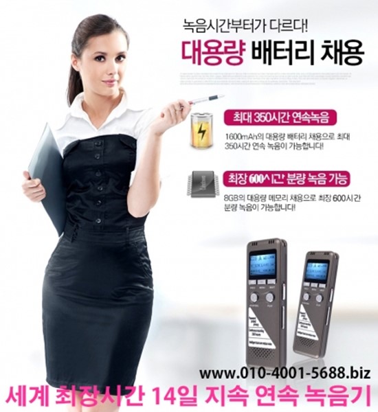 이지통신 이미지