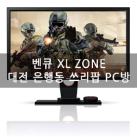 쓰리팝(3POP) 이미지