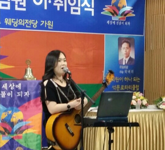 당진노래클럽 이미지