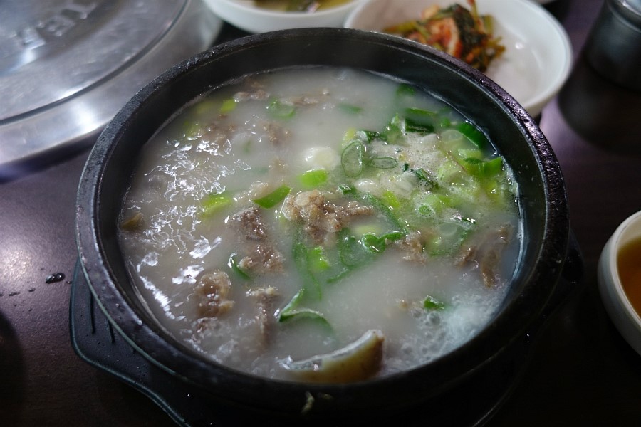 수지소머리국밥 이미지