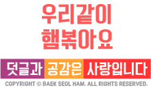 7번가피자(도안신도시점) 이미지