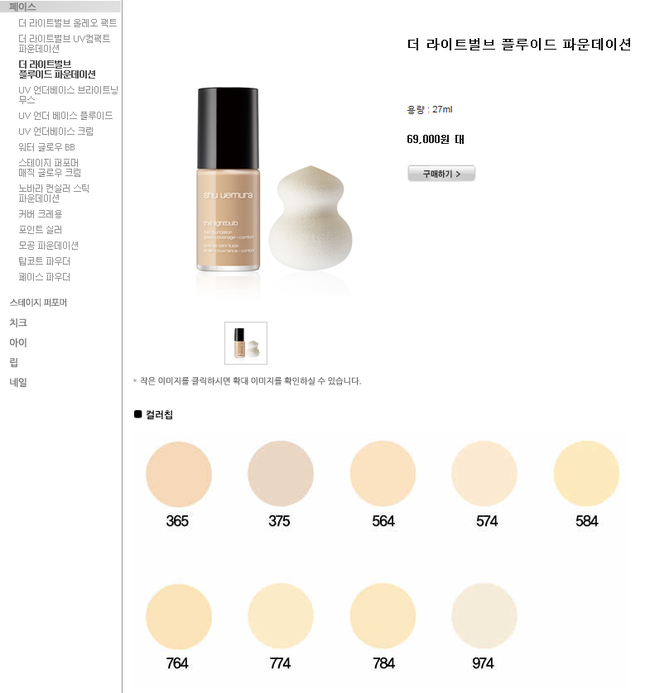 더벌브 이미지