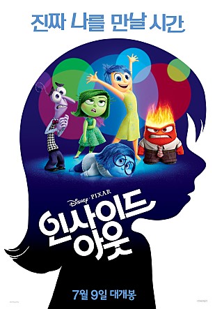 백세투어 이미지
