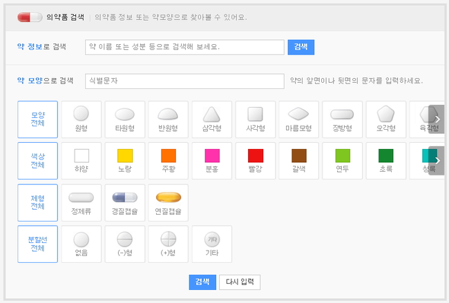 드림헤어 이미지