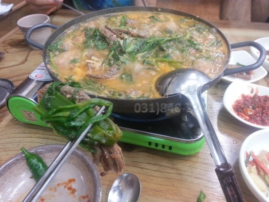 주원흑염소요리 이미지
