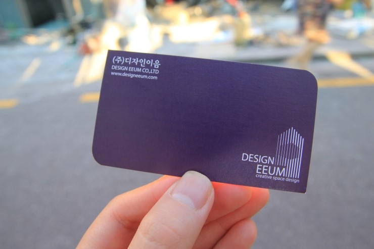(주)이음푸드 이미지