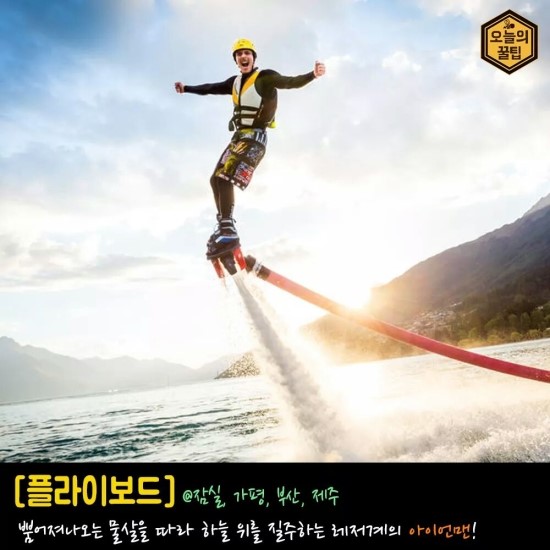 가야인력 이미지