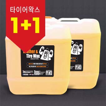 탱크원 이미지
