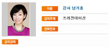 동심에드피아 이미지