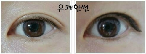 세필모 이미지