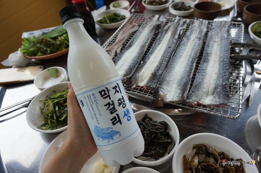 양평수산 이미지