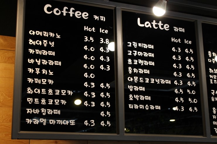 더카페886 이미지