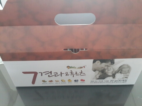 너츠스토리 이미지