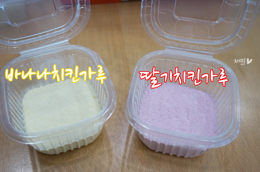 맥시카나상남， 이미지