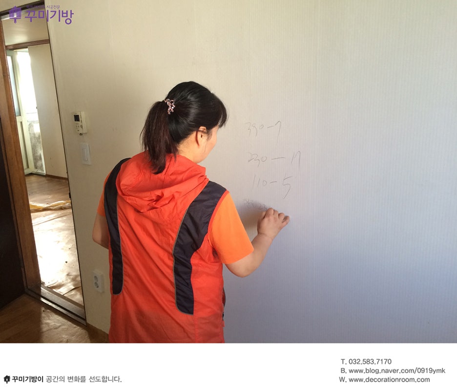 장수지업사 이미지