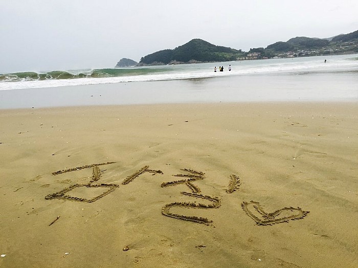 벨리즈펜션 이미지