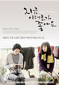 자매생선가게 이미지