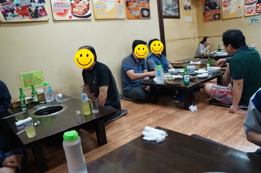 미남갈비 이미지