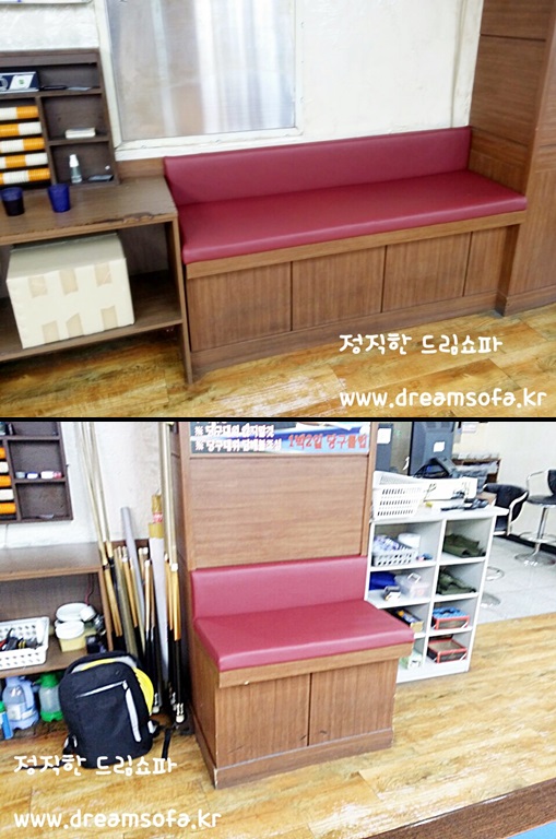 달인당구장 이미지